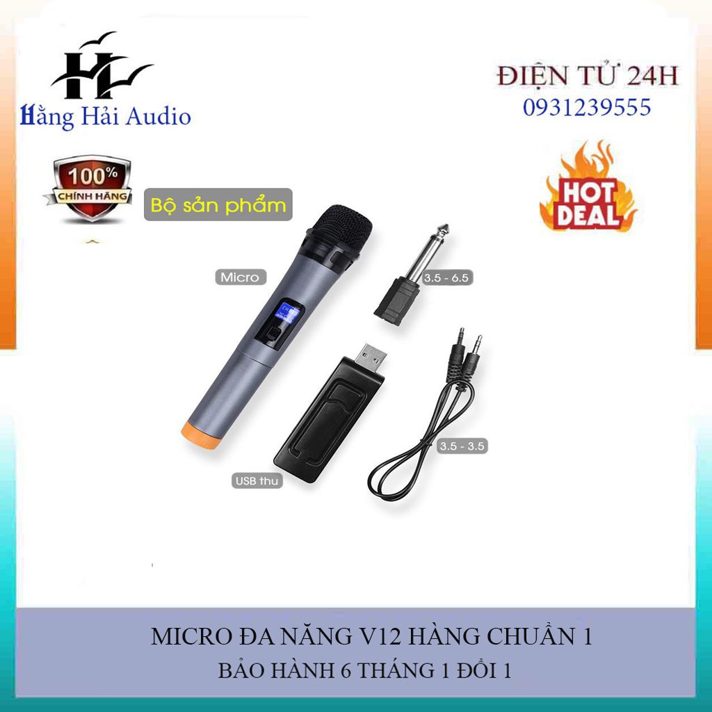 Micro Đa Năng V12 ( phù hợp với tất cả loa kéo)