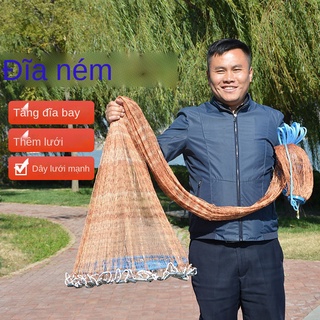Frisbee lớn Đúc lưới đánh cá kiểu Mỹ