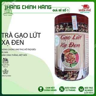 Trà gạo lứt ❤️ Freeship ❤️ Trà gạo lứt xạ đen, đỗ đen giàu dưỡng chất và dinh dưỡng 500g