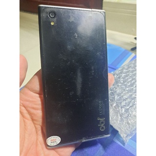 Điện thoại Obi SF1 (2/16gb) Cũ