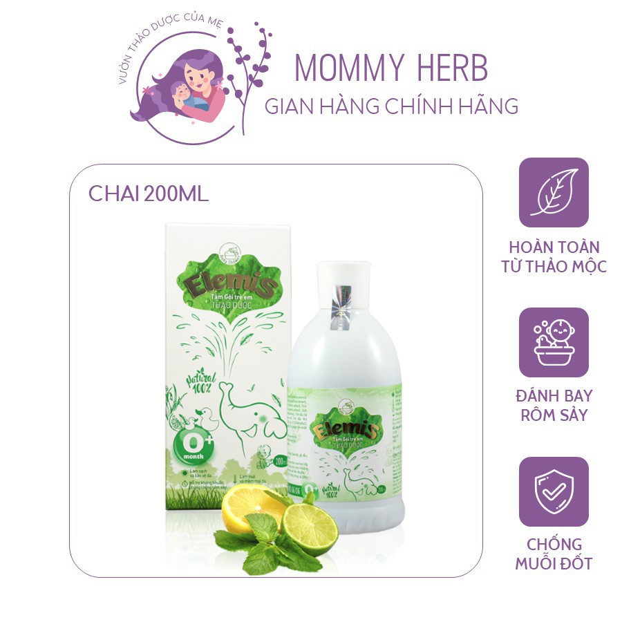 ▥⊙○Tắm bé thảo dược Elemis - gội trẻ em mộc Sữa cho sơ sinh chai 200 ml hoặc 500