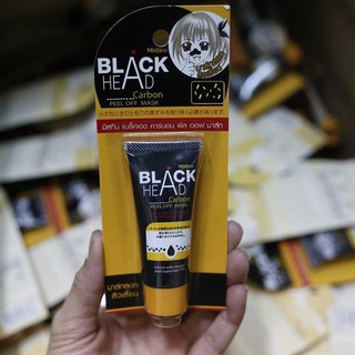 Gel Lột Mụn Black Head Mistine Thái