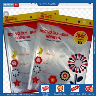 Bọc vở ô ly - SGK HH Cấp 1 KT: 17x24cm