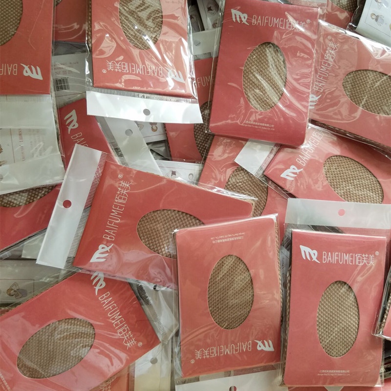 Liên kết bổ sung, tóc giả trẻ em dài xoăn tóc