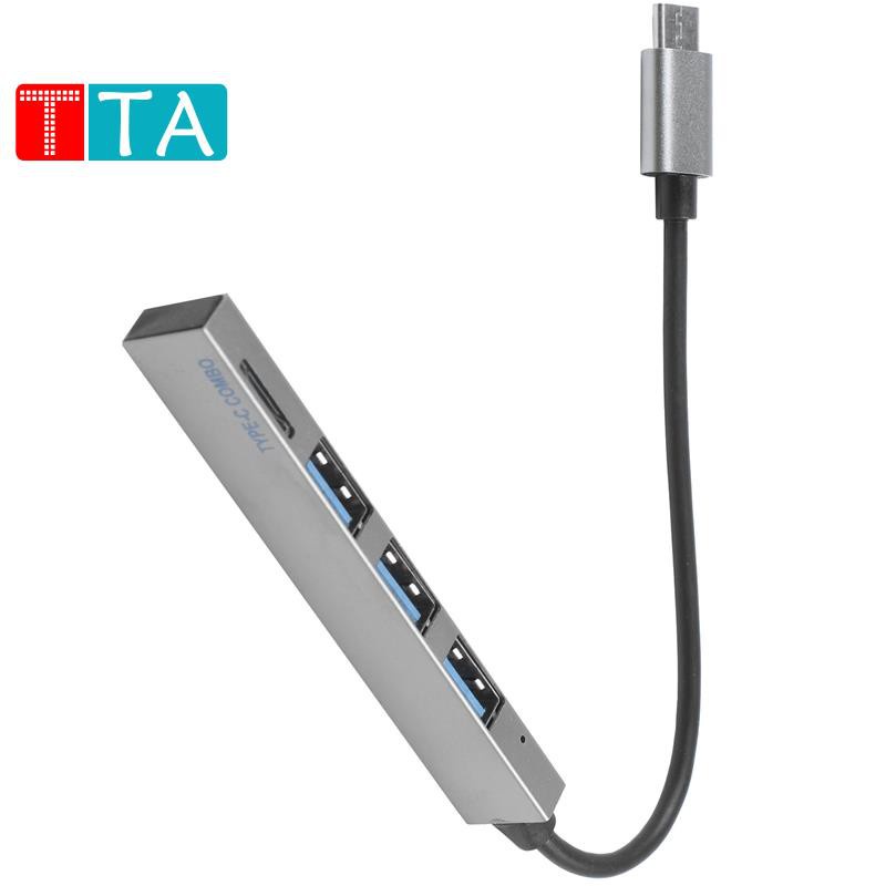 Bộ Chia 3 Cổng Usb 2.0 Hub