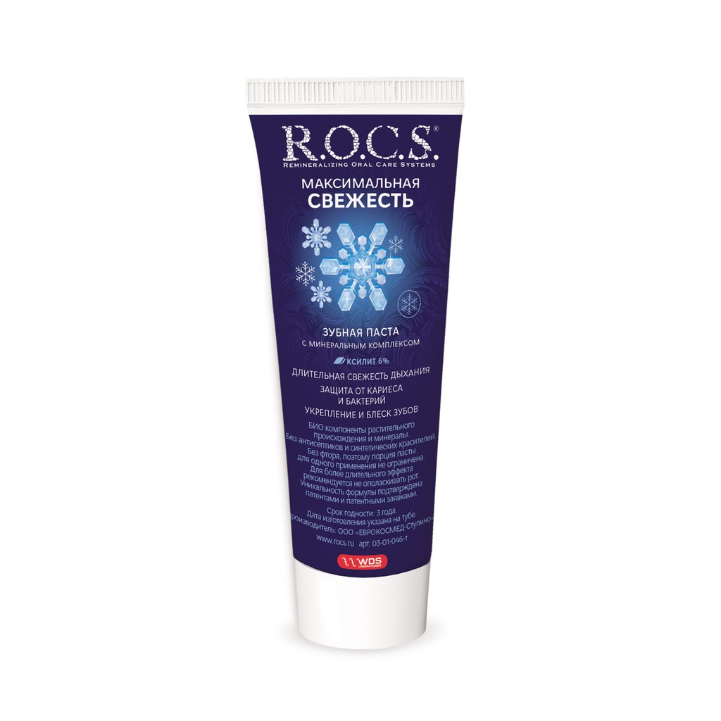 Kem đánh răng ROCS. người lớn, tươi mát tối đa Maximum Fresh 94g