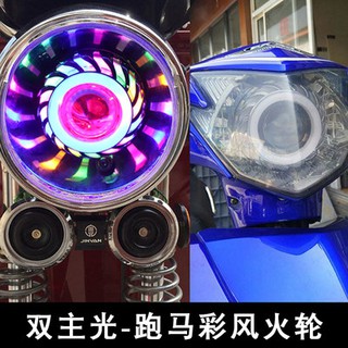 Đèn LED Đèn LED 12V Đèn LED Đèn Led Đèn Pha Xe máy điện