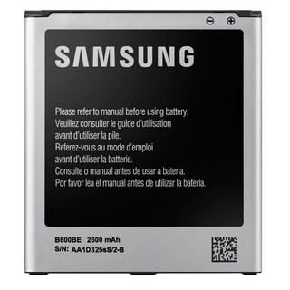 Pin  Samsung Galaxy J Docomo new ( hàng nhập khẩu )