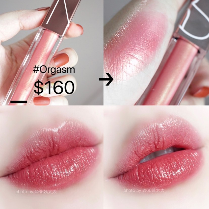 Son bóng dưỡng Nars Oil-Infused Lip Tint