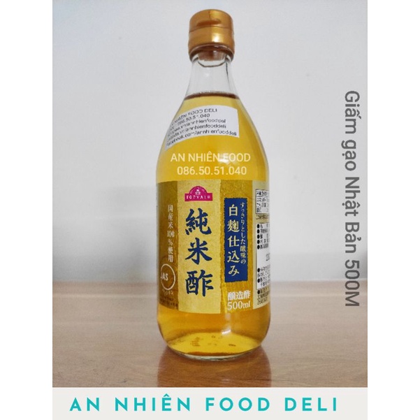 Giấm Gạo Koji Dấm Gạo Hữu Cơ nhập khẩu từ Nhật Bản