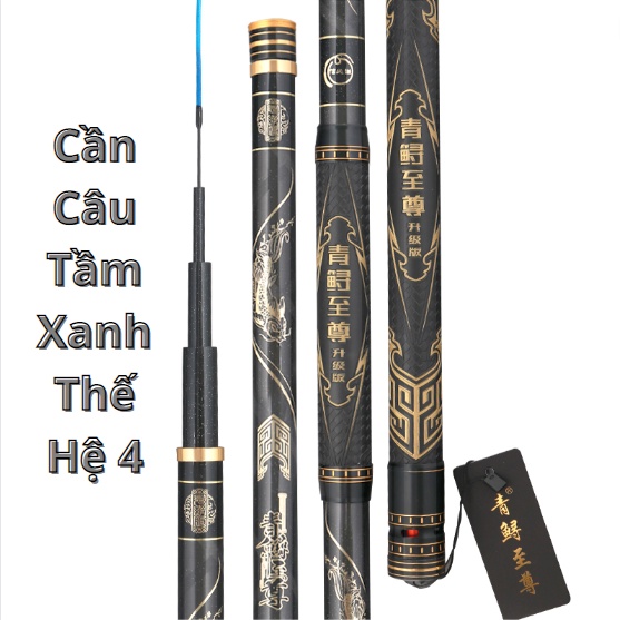 Cần Câu Đơn cao cấp Tầm Xanh thế hệ 4 , chuyên Săn Hàng , cacbon 9 lớp công nghệ SPIRAL X