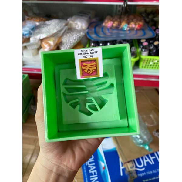 Khuôn Ấn Xôi Vuông 8*5 Cm Màu Xanh