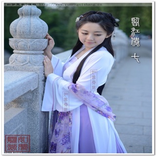 Bộ cổ trang tím hán phục hanfu