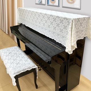 Vỏ bọc đàn piano điện vải ren chống bụi phong cách hàn quốc