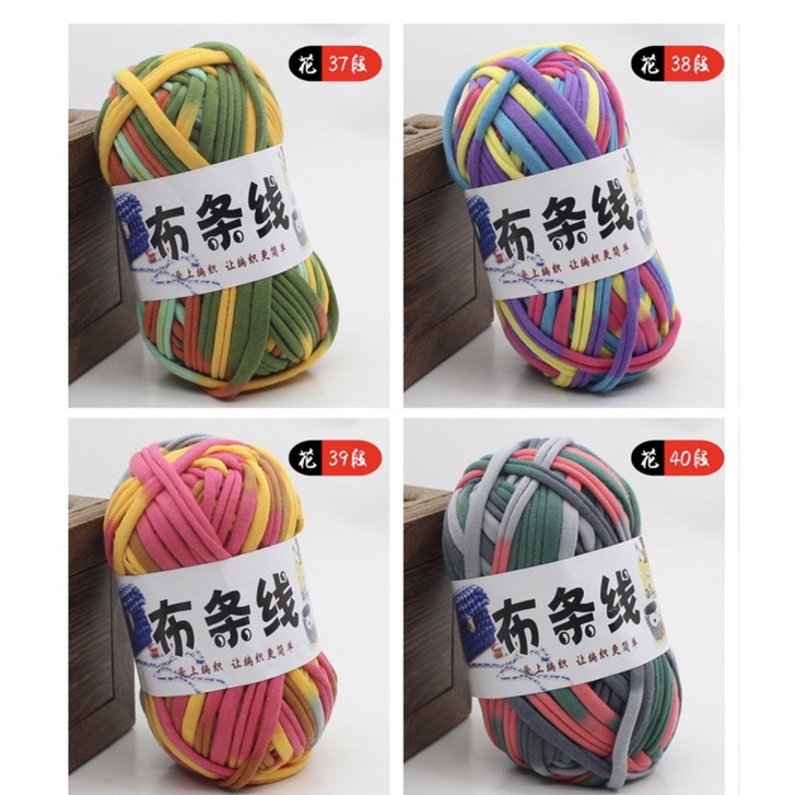 Sợi vải loang 100g