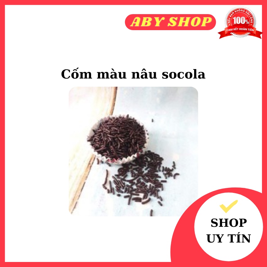 Cốm màu nâu socola ⚡ HÀNG CAO CẤP ⚡ hạt cốm nâu trang trí bánh 100gr siêu ngon