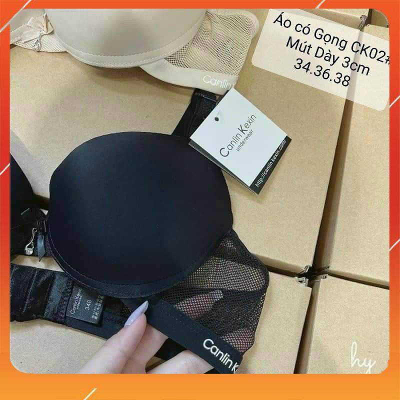 [Áo ngực siêu nâng đẩy] Áo lót nữ su đúc có gọng trơn, đệm dày, quai lưới Canlin Kexin, Mã A5859