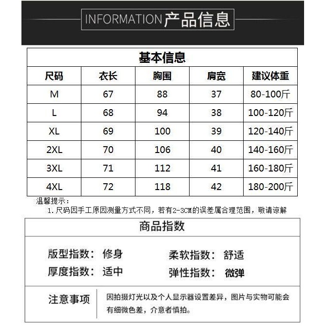 Áo Khoác Vest Dáng Ôm Size Lớn Thời Trang Mùa Thu 2020 Dành Cho Nữ Xz-255 M-4XL | BigBuy360 - bigbuy360.vn