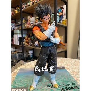 Mô hình vegito hàng đẹp siêu nét ( dragonball )