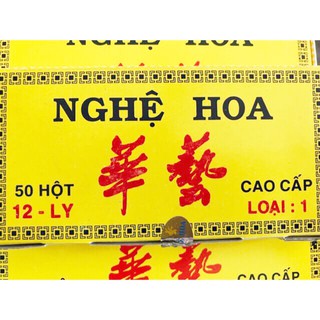 Xí ngầu 12 ly - 1 Viên