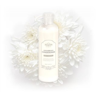 Dầu xả ANNAPRAHA CONDITIONER