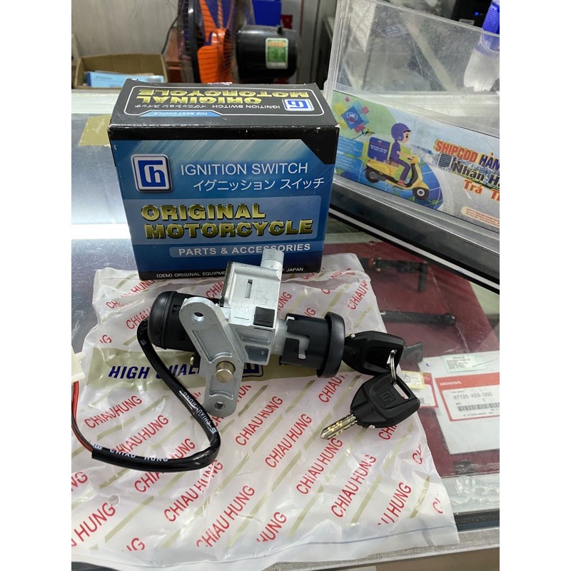 Dây cáp yên + Ổ khoá  Sh 2006 - 2011