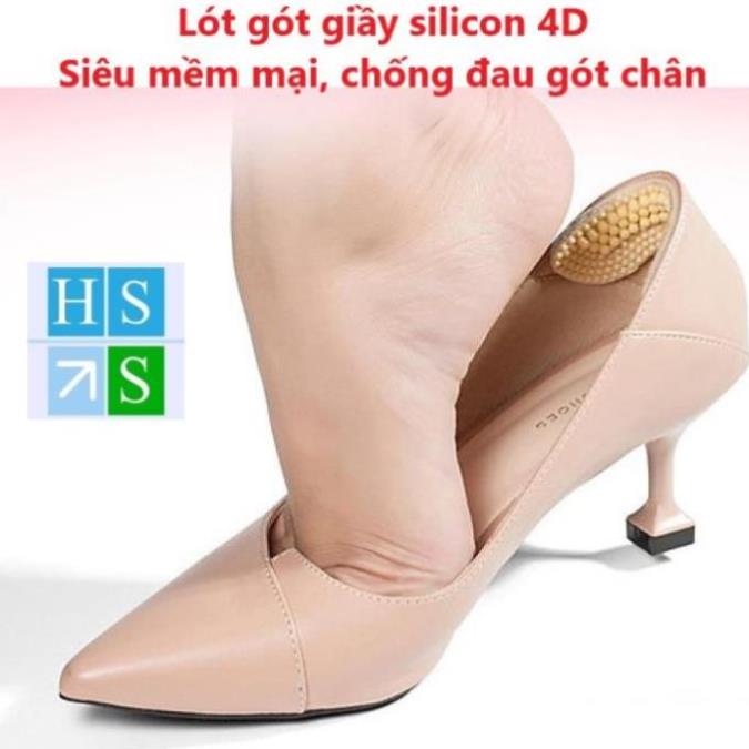 (1 Đôi) 2 Miếng đệm lót giày silicon 4D chống đau chân, Lót gót giầy êm ái chống trày gót chân (Mầu Vàng da hoặc Đen)