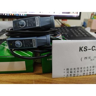 Cảm biến kontec ks-c2g ks-c2w ks-c2b ks-c2r ks-c2rg