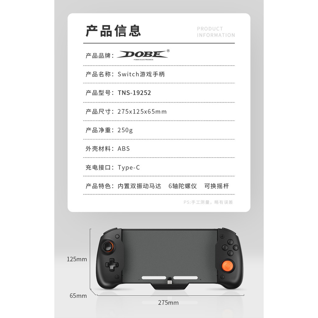 ( Có sẵn )Tay Cầm Điều Khiển dobe tns 19252 Dành Cho Máy Chơi Game Nintendo Switch Dobe TNS - 19252