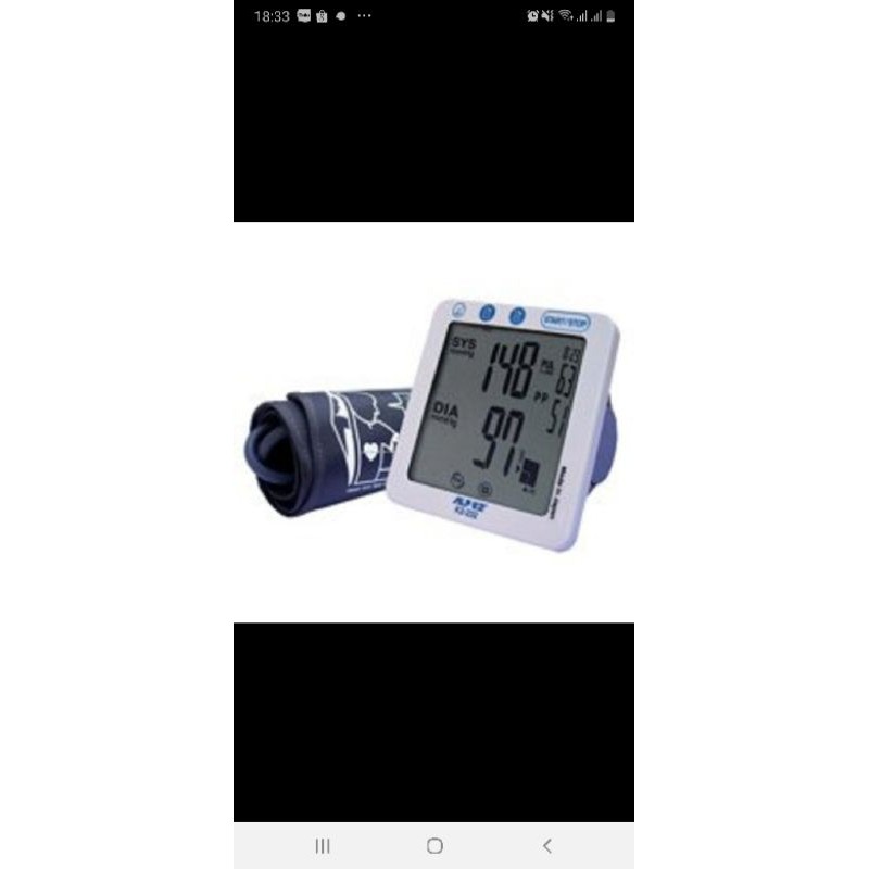 Máy đo huyết áp điện tử Alpk2 231