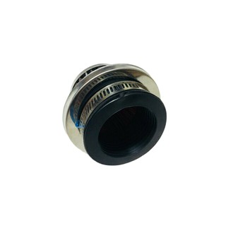 Lọc Gió Pô E Ú 42 - 48 Mm Hợp Kim