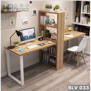 Bàn Làm Việc 💖𝑭𝑹𝑬𝑬𝑺𝑯𝑰𝑷 100%💖 Đôi Cao Cấp Thago Blv033