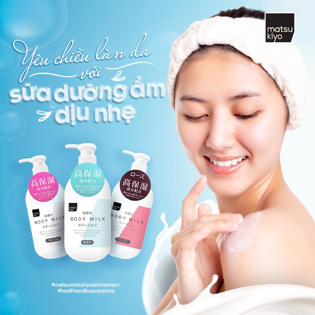 Sữa dưỡng thể Matsukiyo hương hoa hồng/ hương hoa/ không mùi 400ml