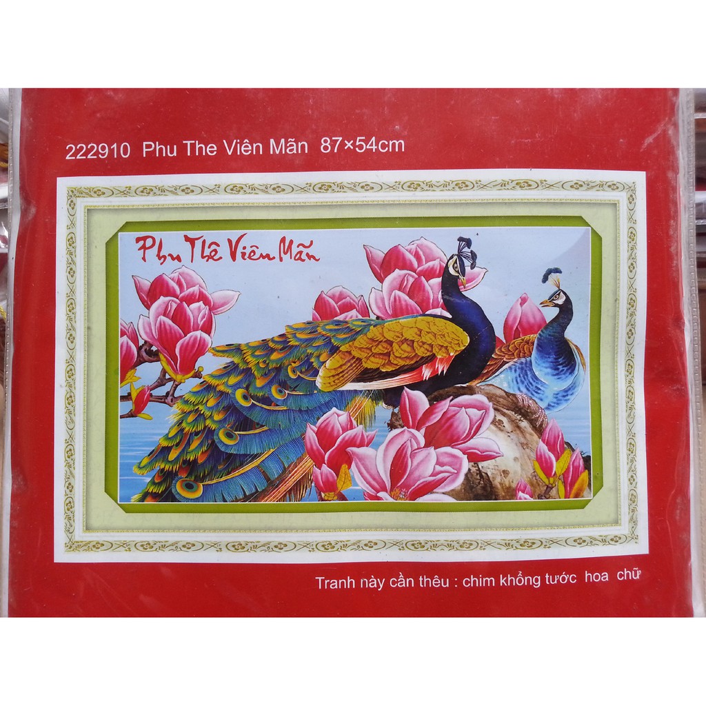 Tranh thêu chữ thập phu thê viên mãn 222910