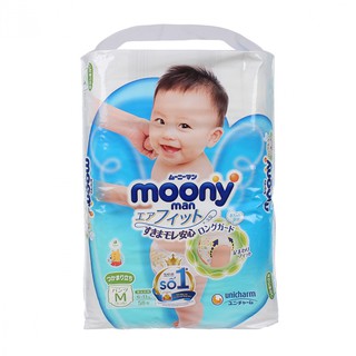 Bỉm - tã quần moony size m 58 miếng