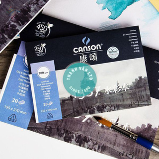 NEW Giấy Sổ Vẽ Màu Nước Canson 1557 20 tờ Định Lượng 300 gsm/250gsm