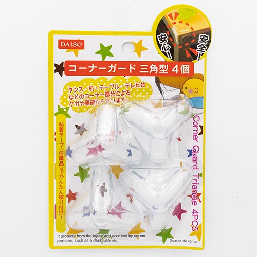 Daiso Bộ 04 Miếng bọc góc bàn hình tam giác