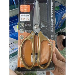 Kéo làm bếp đa năng siêu phẩm nội địa nhật sk-5 siêu sắc, kéo cắt gà, cắt vịt, cắt thịt các loại