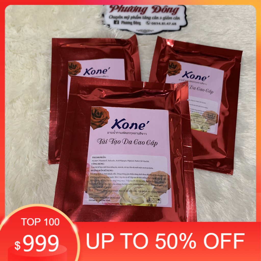 [chính hãng] lột da kone