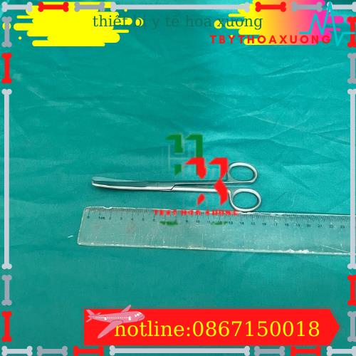 [ Hàng Cao Cấp ] Kéo Y Tế Thẳng Hai Đầu Tù 16cm Parkistan - Kéo Cắt Thuốc 16cm