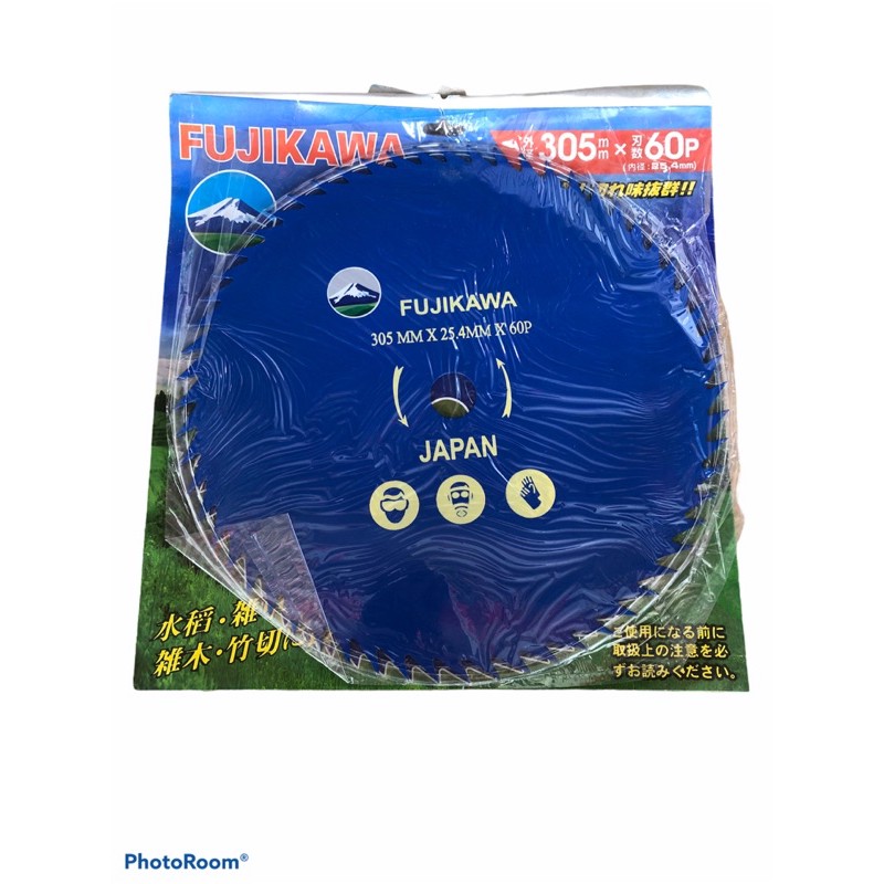 (Giảm giá)Lưỡi gặt lúa nhật bản,lưỡi cắt cỏ 305mm