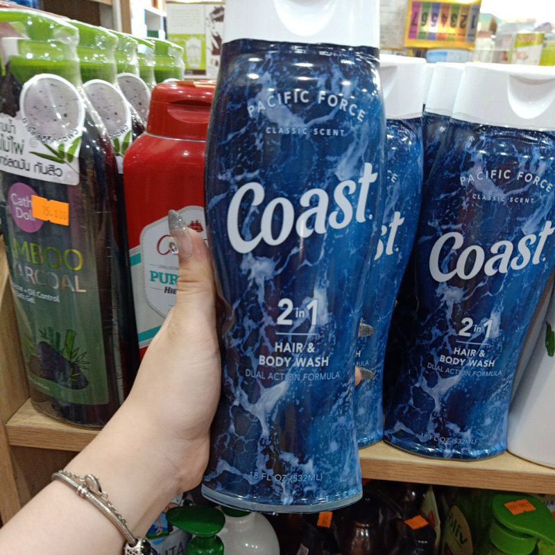 Sữa tắm gội Coast Mỹ 532ml