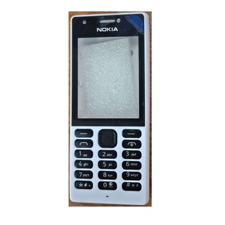 Vỏ điện thoại Nokia 216 ( không sườn - có phím )