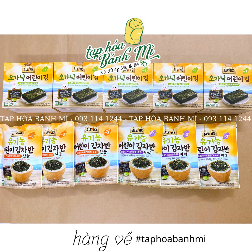 Rong biển rắc cơm hữu cơ Alvins túi 21g (2 vị)