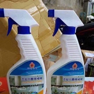 Chai xịt bếp Hàn Quốc