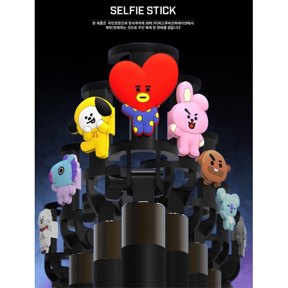 OFFICIAL S2B CORPORATION LINE FRIENDS BT21 SELFIE STICK GẬY CHỤP HÌNH, GẬY SELFIE BT21