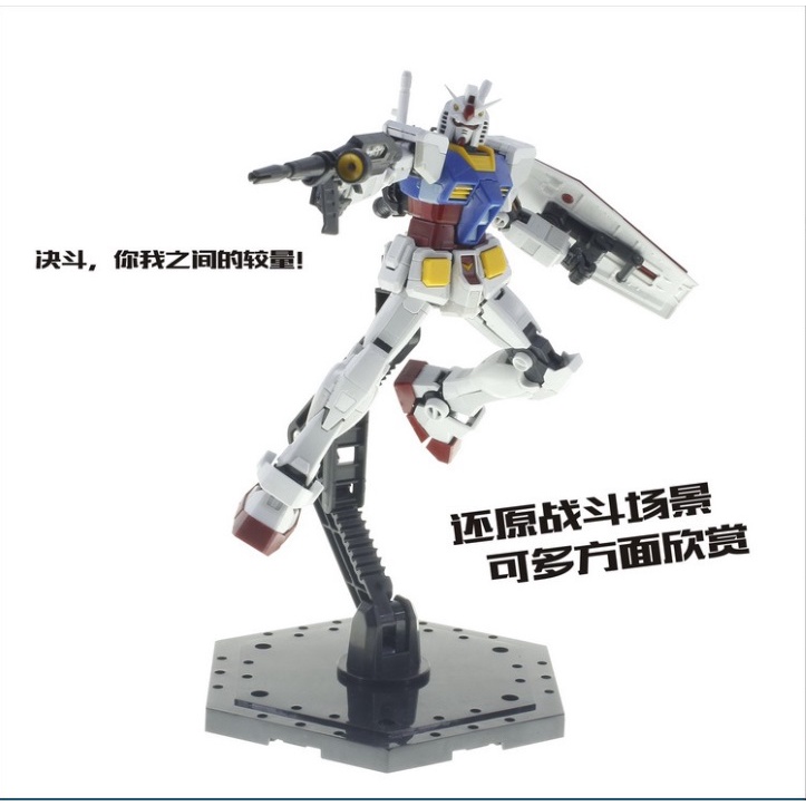 Action Base RG HG Gundam VT-112 Đế Trưng Bày Mô Hình Đồ Chơi Lắp Ráp Anime