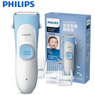 Tông dơ cắt tỉa tóc cho bé philips hc1055