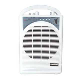 Máy trợ giảng Shuke SK-290