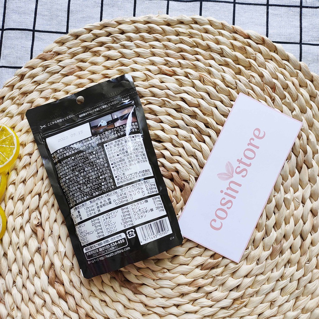 Viên uống Giấm Đen Giảm Cân Nhật Bản Orihiro 216 Viên Hỗ Trợ Cải Thiện Cân Nặng Vóc Dáng | BigBuy360 - bigbuy360.vn